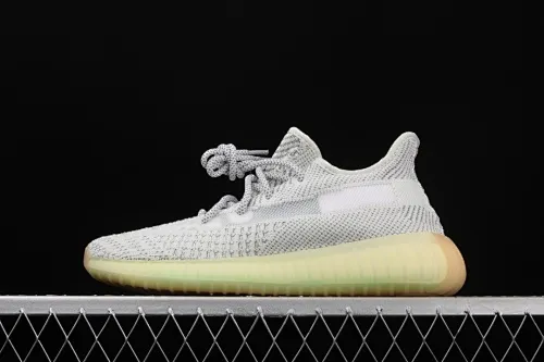 All Categories Ad Yeezy Coconut Series X Version FX4349